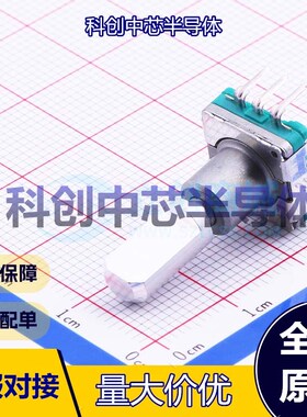 1个 EC11E1834403 旋转编码器 插件     全新原装