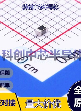 5个 NTCG163JF103FTDS NTC热敏电阻 0603 10kΩ 3380K ±1% 3422K