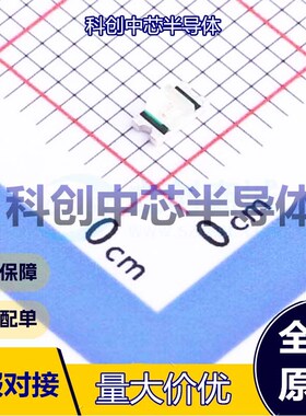 10个 E6CC1206QBAC1UDA 发光二极管/LED 1206 蓝色 20mA 465nm 无