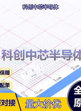 10个 IR333C-A R档 红外发射管 插件,D=5mm 20mW/sr @ 20mA    全