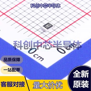 0805 贴片电阻 厚膜电阻 28kΩ 125mW 100个 ±1% 0805W8F2802T5E