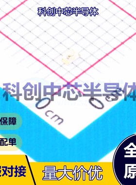 5个 APT1608SURCK 发光二极管/LED 0603 红色 1.95V 20mA 630nm