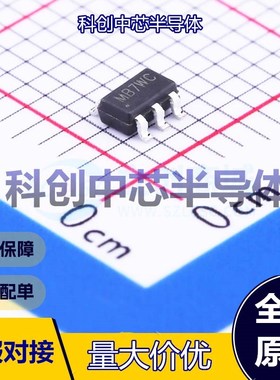 5个 SY8032EABC DC-DC电源芯片 SOT-23-6 降压型 2.7V~5.5V 1MHz