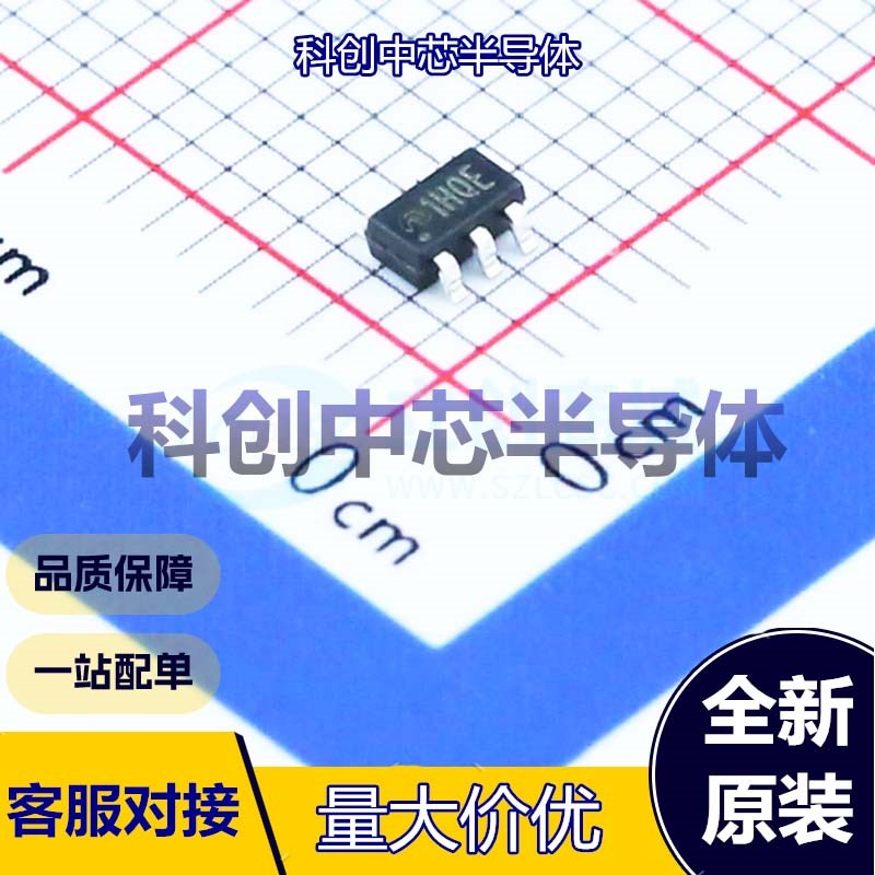 5个 ME3116AM6G DC-DC电源芯片 SOT-23-6 降压型 4.75V~40V 1A 55