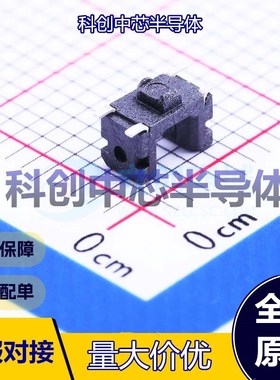 5个 GP1S092HCPIF 槽型光电开关(光电晶体管输出) SMD-4P 2mm 20m