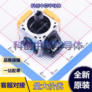 1个 THB001P 多功能开关 插件-14P,17x21mm     全新原装