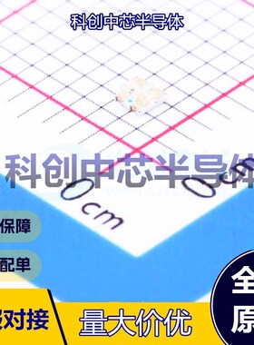 5个 TJ-S1615SW6TGLCCYRGB-A5 RGB LED 0606 共阳极 120° 正贴 -