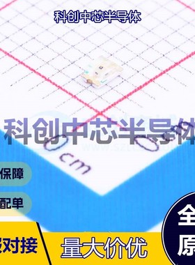 20个 LTST-C171KFKT 发光二极管/LED 0805 橙色 2V 75mW 20mA 全