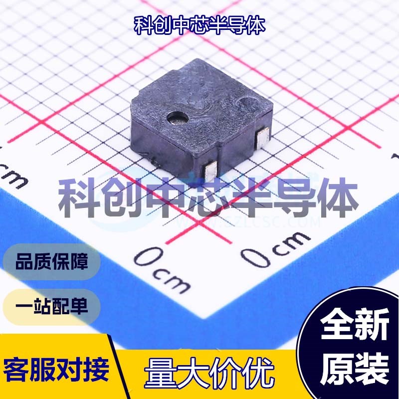 1个 MLT-5020 蜂鸣器 SMD,5x5mm 无源(外部驱动) 电磁式 4kHz 5.2