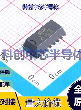 1个 INS5T8025 实时时钟(RTC) SOP14 I2C 1.6V~5.5V 内置 -40℃~+