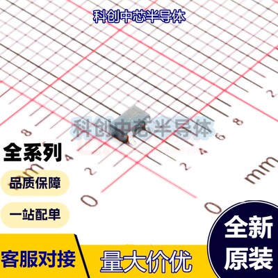 10个 2SC2411KT146R SOT-23 中功率晶体管(32V, 500mA)