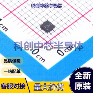 5个 LGS4056HDA 电池管理 DFN-8(2x2) 线性充电芯片 4V~6V 1A 4.2