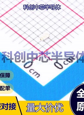 20个 NCD0603G3 发光二极管/LED 0603 翠绿色 2.6V~3.6V 72mW 20m