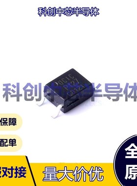 5个 CYTLP127(TP) SOP-4-2.54mm 晶体管输出光耦 DC 达林顿晶体管