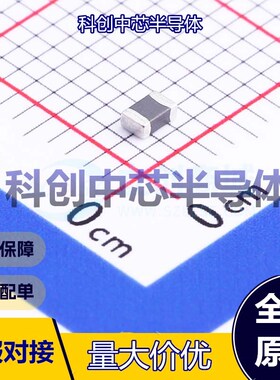20个 GZ2012D121TF 磁珠 0805 120Ω@100MHz ±25% 150mΩ 800mA