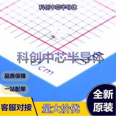 50个 D-R080508L3-KS2 发光二极管/LED 0805 红色    全新原装