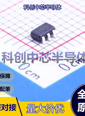 1个 REF3425IDBVR 电压基准芯片 SOT-23-6 固定 3V~12V 2.5V 10mA