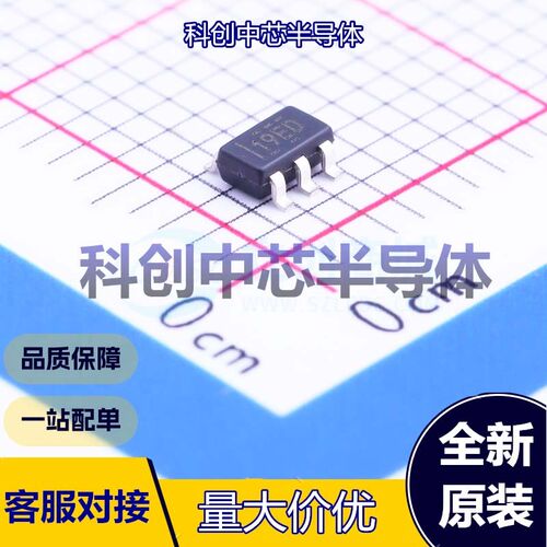 1个 REF3425IDBVR 电压基准芯片 SOT-23-6 固定 3V~12V 2.5V 10mA