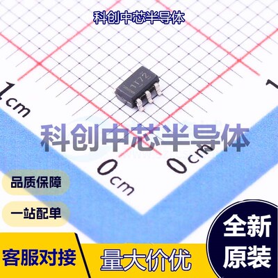 1个 OPA202IDBVR 精密运放 SOT-23-5 单路 1MHz 250pA 0.35V/us