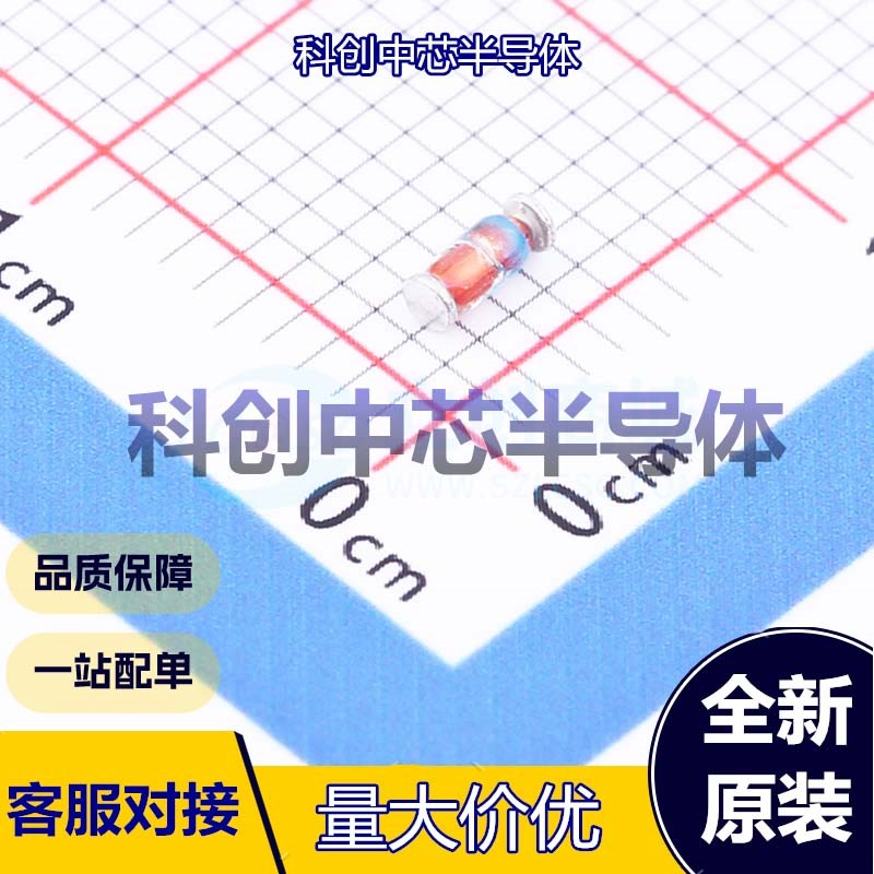 100个 ZMM4V7 稳压二极管 LL-34 独立式 4.7V 4.4V~5V 500mW 全新