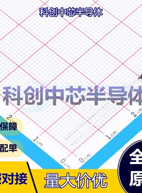 20个 MF52A103F3950 NTC热敏电阻 - 10kΩ 3950K ±1% ±1% 全新