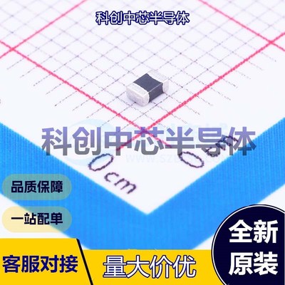 20个 MCL2012A2R2MT 贴片电感 0805 2.2uH ±20% 300mA 300mA 全