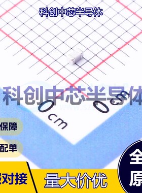 50个 CC0603FRNPO9BN680 贴片电容(MLCC) 0603 68pF ±1% 50V NP0