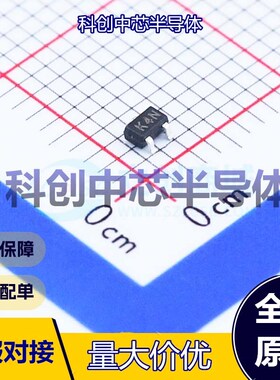 20个 MMST5551(RANGE:100-300) 三极管(BJT) SOT-323-3 NPN 600mA