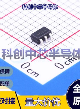 5个 LM321M5X/TR 运算放大器 SOT-23-5 单路 32V 1MHz 7mV 全新原