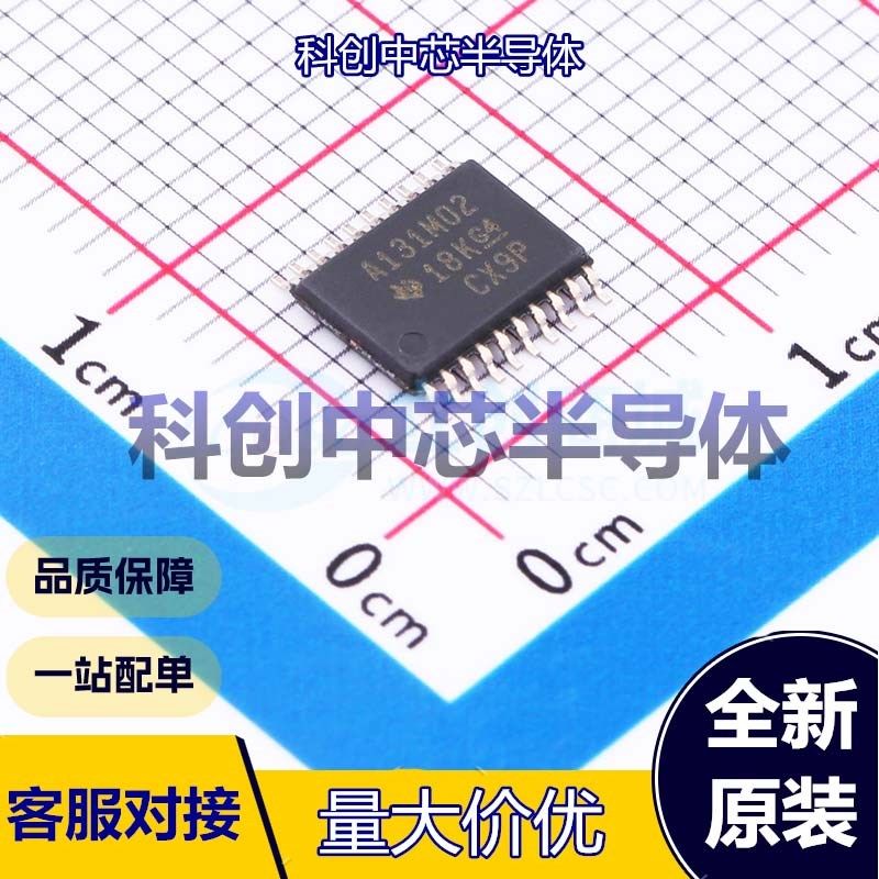 1个 ADS131M02IPWR 模数转换芯片ADC TSSOP-20 24位 64kHz 2 2.7V