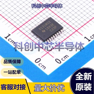 1个 ADS131M02IPWR 模数转换芯片ADC TSSOP-20 24位 64kHz 2 2.7V