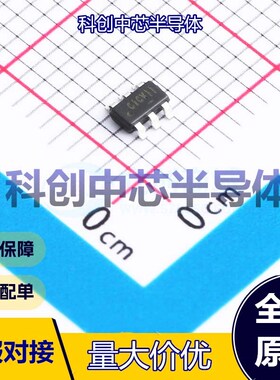 5个 ETA1471FT2G DC-DC电源芯片 FCTSOT-23-6 降压型 4.2V~18V 3A