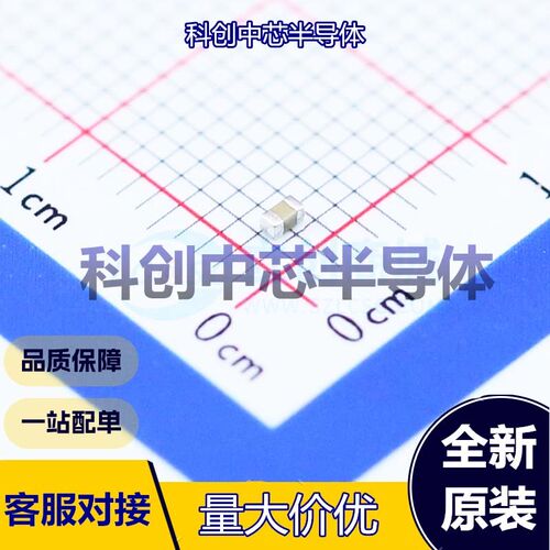 50个 CC0603KRX7R9BB224 贴片电容(MLCC) 0603 220nF ±10% 50V X