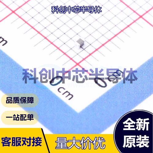 50个 TMK105CBJ225KV-F 贴片电容(MLCC) 0402 2.2uF ±10% 25V X5