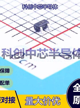 20个 MMBT3906T(RANGE:100-300) 三极管(BJT) SOT-523-3 PNP 200m