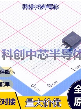 5个 2N3904BU 三极管(BJT) TO-92-3 NPN 200mA 40V 625mW 全新原