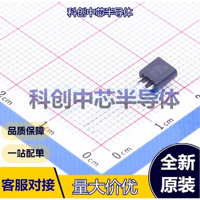 5个 2N3904BU 三极管(BJT) TO-92-3 NPN 200mA 40V 625mW 全新原