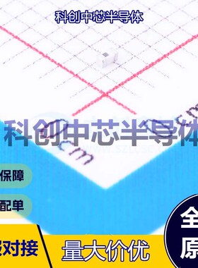 20个 SDCL1005C2N0BTDF 贴片电感 0402 2nH 300mA 200mΩ  全新原