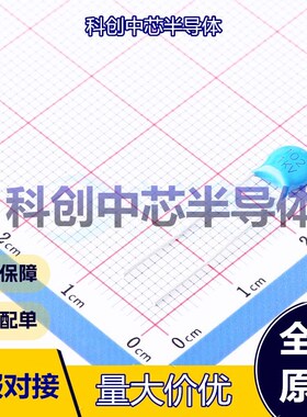 50个 Y5P102K1KV16CC0008 直插瓷片电容 插件,P=5mm 1nF ±10% 1k