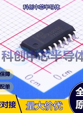 5个 SIT232ESE RS232芯片 SO-16 收发器 2 2 120Kbps 全新原装