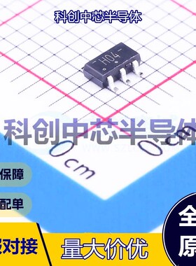 5个 74HC1G04GV,125 反相器 SOT-753 2V~6V 20uA 1 1 全新原装