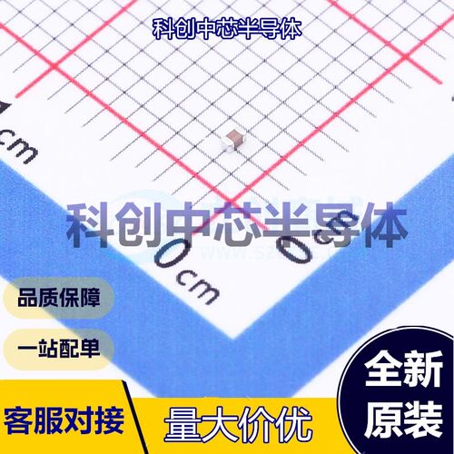 50个 GRM155R71C474KE01D 贴片电容(MLCC) 0402 470nF ±10% 16V