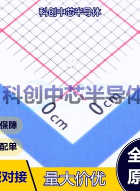 50个 SZYY0402Y 发光二极管/LED 0402 黄色 40mW 20mA 586nm~588n