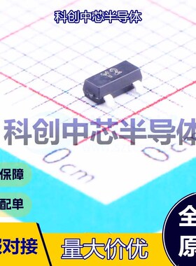 50个 SS8550(RANGE:300-400) 三极管(BJT) SOT-23 PNP 1.5A 25V 3