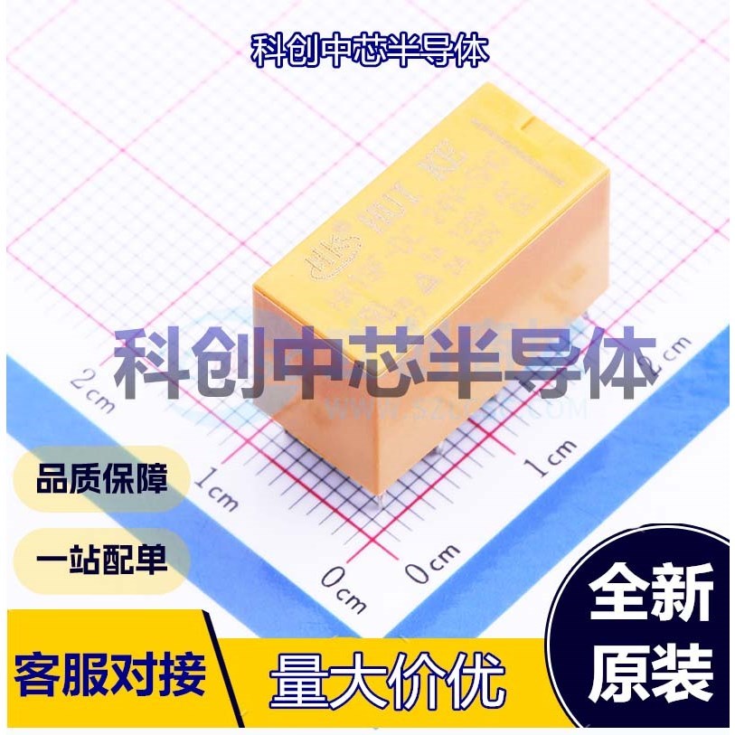 1个 HK19F-DC24V-SHG 功率继电器 DIP,10x20.2mm     全新原装