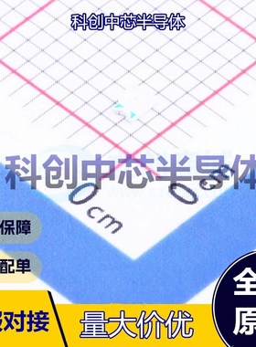 100个 XL-2012UGC 发光二极管/LED 0805 翠绿色 3.2V 70mW 20mA