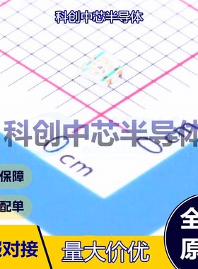 10个 19-22/R6GHC-A32/2T 发光二极管/LED SMD,1.6x1.9mm 红色,翠