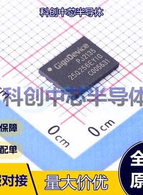 1个 GD25Q256EYIGR NOR FLASH WSON-8-EP(6x8) SPI 256Mbit 133MH