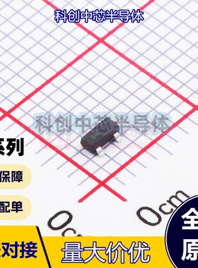 10个 BAT54FILMY SOT-23 汽车级40 V、300 mA通用小型信号肖特基
