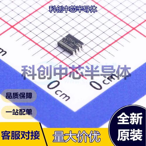 1个 TCA9406DCUR 转换器/电平移位器 VSSOP-8-0.5mm 双向 24Mbps